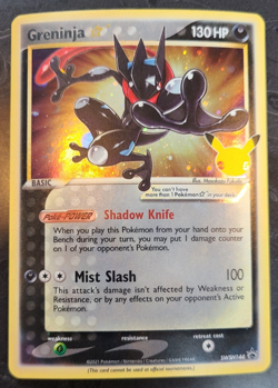 Pokemon TCG Greninja Gold Star SWSH144 Celebration Promo M/MN - Image 1