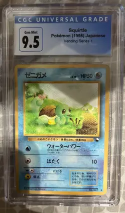CGC 10 Squirtle Pokemon Vending Series 1 1998 Japanese - Image 1