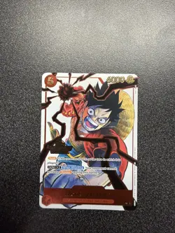 1x Monkey.D.Luffy [ST01-012] - 3rd Anniversary Winner Promo One Piece NM - Image 1