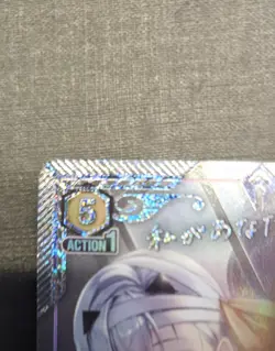 NIKKE Union Arena Modernia UA18BT/NIK-1-019 SR Signed Japanese - Image 4