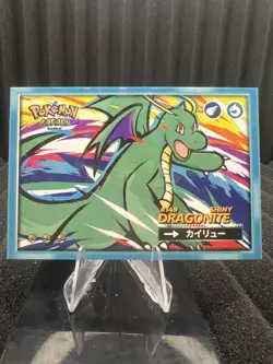 Shiny Dragonite #149 -Cracked Ice Holo- Flash Edition Safari 2025 - Pokemon Card - Image 1