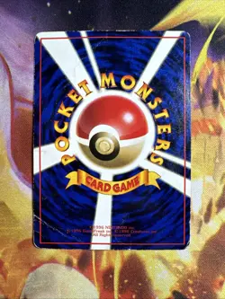 Raichu Vending Machine Cards Series 2 (Red) Regular (Japanese) - Image 2