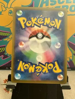 Jirachi V SR 071/067 Time Gazer Japanese Pokemon Card - Image 2