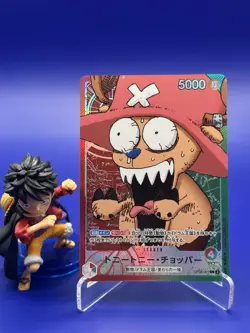 ONE PIECE Card Game Tony Tony Chopper OP08-001 Leader BASE SHOP Limited Promo JP - Image 1