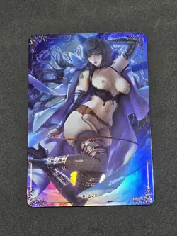 Kafuka Cartoon Beauty ACG Goddess Story Sexy Waifu Anime Card Blake - Image 1