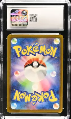 Iron Leaves ex 093/071 Cyber Judge Holo Japanese Pokemon Card CGC 9.5 - Image 2