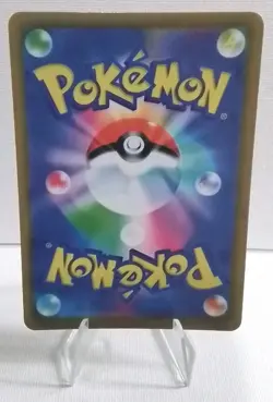 Lana Pokemon Trainer Anime Waifu Card - Image 2