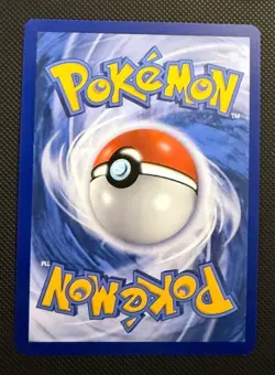 Pokemon Card Toxel SV041/SV122 Shiny Vault Near Mint - Image 2