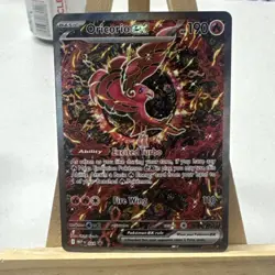 Pokemon *Oricorio Ex X1* (NM) 024 Mega Evolution Promo - Image 1