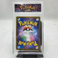 MEGA MAWILE EX 046/063 M1L MEGA BRAVE JAPANESE Pokemon Brand Slab - Image 3