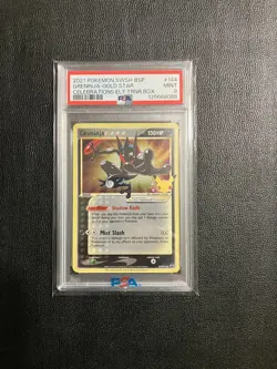 PSA 9 Greninja Celebration Promo - SWSH144 Classic Collection 2021 - Pokemon TCG - Image 1