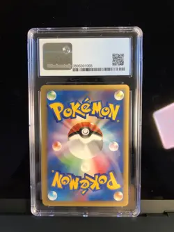 Bruno's Hitmonchan 083/141 Pokemon VS Japanese 1st Edition CGC 9 - Image 2