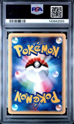 2001 POKEMON JPN VS 1ST ED #070 BLAINE'S TYPHLOSION PSA 9 - Image 2