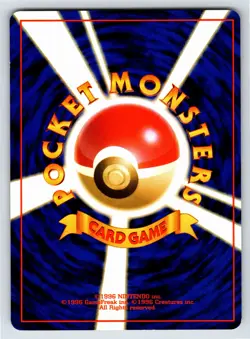 Pokemon Jungle - LP - Pikachu No. 025Normal US Seller - Image 2