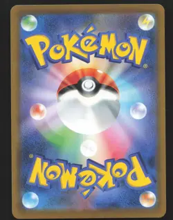 Infernape 021/100 Holo Pokemon Star Birth Near Mint or Better - Image 2