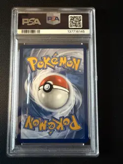 Pokemon Guzzlord GX SV71/SV94 Full Art Shiny Holo Rare Hidden Fates PSA 10 - Image 2