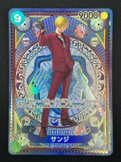 [NM] Sanji ONE PIECE Card Game Japanese OP06-119 A Fist of Divine Speed NJ13 - Image 2