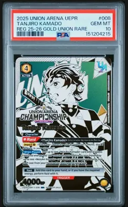 Union Arena Tanjiro Kamado GOLD CHAMPIONSHIP CARD 25-26. POPULATION 4. PSA 10 - Image 1