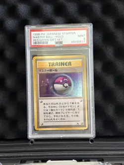 PSA 9 Pokemon Master Ball Holo Old Back Quick Starter Gift Card Near Mint Japan - Image 1