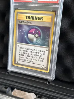 PSA 9 Pokemon Master Ball Holo Old Back Quick Starter Gift Card Near Mint Japan - Image 3