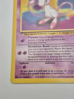 Mew Promo Original First Edition 1995 Pokemon Card LV. 23 #151 - Image 3