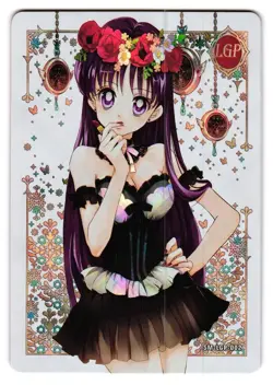 SAILOR MOON MARS LGP SM-LGP-002 Sailor Moon Anime Collectible Card - Image 1