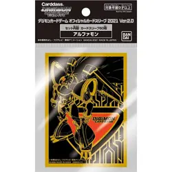Digimon 60ct Card Sleeves Alphamon Ver. 2.0 - Image 1