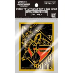 Digimon 60ct Card Sleeves Alphamon Ver. 2.0 - Image 2