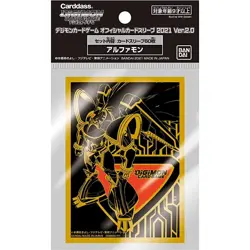 Digimon 60ct Card Sleeves Alphamon Ver. 2.0 - Image 3