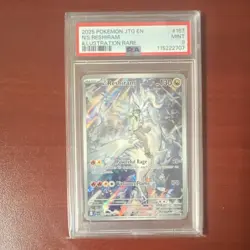 Pokemon TCG N's Reshiram Illustration Rare Holo 167/159 PSA 9 English - Image 1