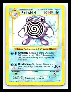💥 Poliwhirl # 38/102 | Base Set | SHADOWLESS | Vintage Pokemon 1999 TCG | - Image 1