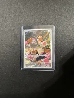 Pokemon Spearow 151/ 132 Illustration Rare Mega Evolution Pack Fresh MINT - Image 4