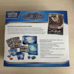Stellar Crown Elite Trainer Box (ETB) SV07 Pokemon TCG Factory Sealed - Image 2