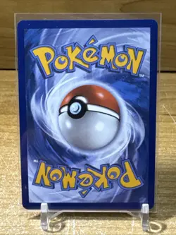 Pokemon Tcg Meowth EX 062/088 Double Rare Perfect Order - Image 2