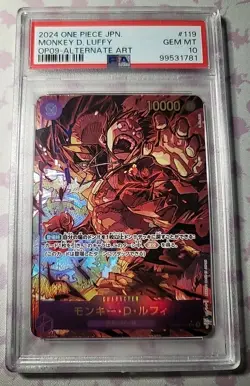 PSA10 ONE PIECE Monkey D. Luffy (Alt Art) OP09-119 SEC Emperors New World Jap - Image 1