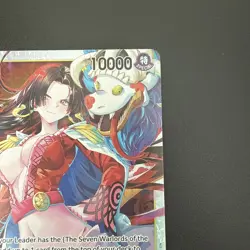 Boa Hancock OP14-112 SR The Azure Sea’s Seven Foil One Piece TCG English NM - Image 4
