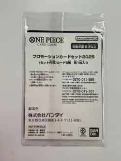 One Piece Card Game Mcdonald's 2025 Promo Complete Set Japanese - Image 3