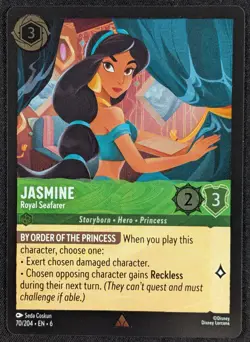 Jasmine Royal Seafarer Disney Lorcana Rare Foil Azurite Sea Card 70/204 (NM) - Image 1