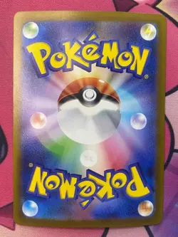 Charizard EX 349/190 Shiny Treasure ex Pokemon Japanese LP Pokemon Card Creased - Image 2