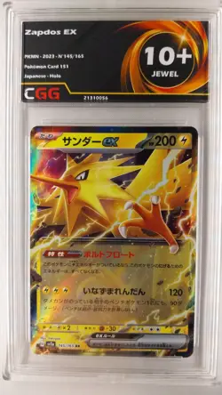 Carte pokemon Zapdos EX CGG 10+ Jewel Pokemon Card 151 145/165 21310056 - Image 1