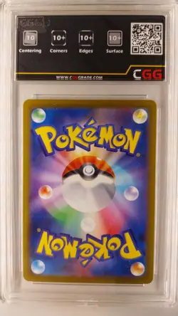 Carte pokemon Zapdos EX CGG 10+ Jewel Pokemon Card 151 145/165 21310056 - Image 2