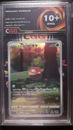 S015 LOT 11x Pokemon Card JAPANESE Graded CGG Include Golem EX 10+ Quads - Image 2