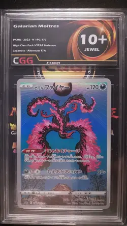 S015 LOT 11x Pokemon Card JAPANESE Graded CGG Include Golem EX 10+ Quads - Image 4