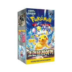 Pokemon Card Supercharged Breaker SV8 SEALED Korean Booster Box Surging Sparks - Image 3
