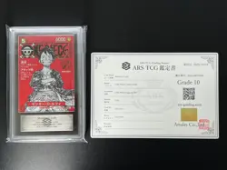 [ARS 10] Monkey D Luffy ONE PIECE Card Game Japanese ST21-014 Magazine Promo - Image 2