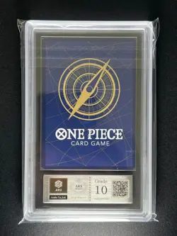 [ARS 10] Monkey D Luffy ONE PIECE Card Game Japanese ST21-014 Magazine Promo - Image 4