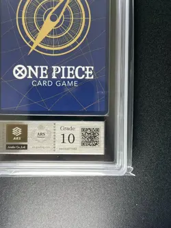 [ARS 10] Monkey D Luffy ONE PIECE Card Game Japanese ST21-014 Magazine Promo - Image 5