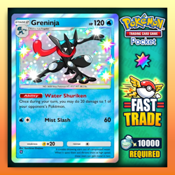 Pokemon TCG Pocket - Greninja - Shiny - Card Trade- English - Fast ✅ - Image 1