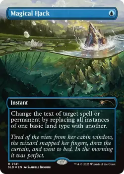 Magic The Gathering Secret Lair Dandan Deck 2026 Chaos Vault PRESALE CONFIRMED - Image 5