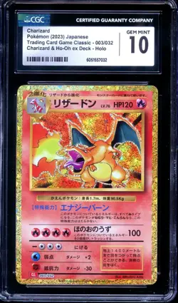 CGC 10 Charizard 003/032 CLL Classic Collection Japanese Pokemon - Image 1